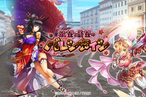 ���������꡼ No.008�Υ���ͥ������ / �ֿ�ɱPROJECT A�ס��ȥץ�����ԥʡɤȡȥ����꡼�ɤ����������о�