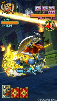 ���������꡼ No.006�Υ���ͥ������ / �֥ɥ饯����󥹥����� ���硼����3 �ץ��ե��å���ʥ�ס������ŵ�ϡ֥�󥹥����Хȥ륹����ʡ��פǻȤ���ֿ��ϥ��륷����פΥ�󥹥��������åȤ˷���