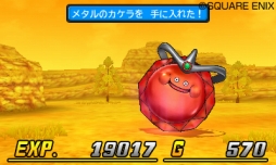 ���������꡼ No.008�Υ���ͥ������ / �֥ɥ饴�󥯥����ȥ�󥹥����� ���硼����3 �ץ��ե��å���ʥ������ι�Υѡ��ȥʡ��֥Υ�����פ䡤�����ǡ֥饤�ɹ��Ρפξ��󤬸�����