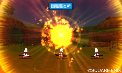 ���������꡼ No.021�Υ���ͥ������ / �֥ɥ饴�󥯥����ȥ�󥹥����� ���硼����3 �ץ��ե��å���ʥ������ι�Υѡ��ȥʡ��֥Υ�����פ䡤�����ǡ֥饤�ɹ��Ρפξ��󤬸�����