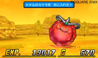 ���������꡼ No.025�Υ���ͥ������ / �֥ɥ饴�󥯥����ȥ�󥹥����� ���硼����3 �ץ��ե��å���ʥ������ι�Υѡ��ȥʡ��֥Υ�����פ䡤�����ǡ֥饤�ɹ��Ρפξ��󤬸�����