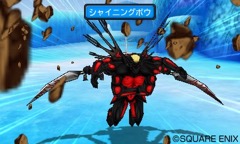 画像ギャラリー No.003のサムネイル画像 / 「DQMJ3プロフェッショナル」,モンスターをレベル120まで育成できる「超生配合・改」や「しん・りゅうおう」などの追加モンスター情報を公開