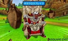 画像ギャラリー No.005のサムネイル画像 / 「DQMJ3プロフェッショナル」,モンスターをレベル120まで育成できる「超生配合・改」や「しん・りゅうおう」などの追加モンスター情報を公開