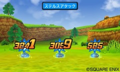 画像ギャラリー No.010のサムネイル画像 / 「DQMJ3プロフェッショナル」,モンスターをレベル120まで育成できる「超生配合・改」や「しん・りゅうおう」などの追加モンスター情報を公開