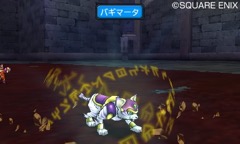 画像ギャラリー No.008のサムネイル画像 / 「ドラゴンクエストモンスターズ ジョーカー3 プロフェッショナル」に登場する神獣は配合で進化が可能。新たな神獣4体を紹介