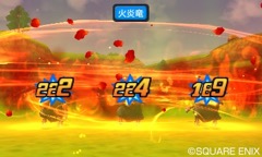 画像ギャラリー No.011のサムネイル画像 / 「ドラゴンクエストモンスターズ ジョーカー3 プロフェッショナル」に登場する神獣は配合で進化が可能。新たな神獣4体を紹介