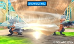 画像ギャラリー No.013のサムネイル画像 / 「ドラゴンクエストモンスターズ ジョーカー3 プロフェッショナル」に登場する神獣は配合で進化が可能。新たな神獣4体を紹介