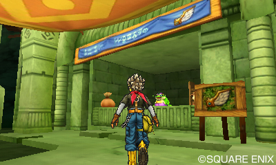 画像ギャラリー No.009のサムネイル画像 / 「ドラゴンクエストモンスターズ ジョーカー3 プロフェッショナル」,オリジナル版のエンディングの先に広がる新エリア「神獣界」の情報が公開