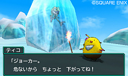 画像ギャラリー No.019のサムネイル画像 / 「ドラゴンクエストモンスターズ ジョーカー3 プロフェッショナル」,オリジナル版のエンディングの先に広がる新エリア「神獣界」の情報が公開