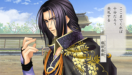 画像ギャラリー No.003のサムネイル画像 / 「遙かなる時空の中で3 Ultimate」,注目ポイントや2種類の豪華BOXなどを紹介する最新PVが公開。BOX早期予約特典の詳細も