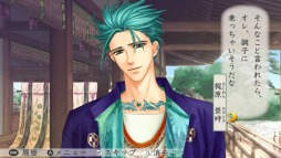 画像ギャラリー No.003のサムネイル画像 / 「遙かなる時空の中3 Ultimate」DLC第6弾を配信。地の四神4名の後日談・夏が登場