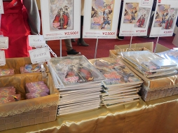 画像ギャラリー No.003のサムネイル画像 / 三木眞一郎さんたちが,運命に翻弄される八葉の葛藤を熱演! 音楽朗読劇「遙かなる時空の中で3」レポート