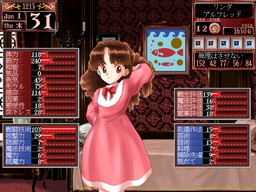 画像ギャラリー No.004のサムネイル画像 / 「プリンセスメーカー2 リファイン」がDMM.comで配信開始