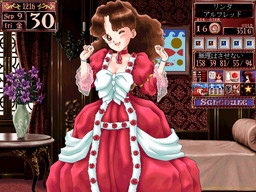 画像ギャラリー No.008のサムネイル画像 / 「プリンセスメーカー2 リファイン」がDMM.comで配信開始