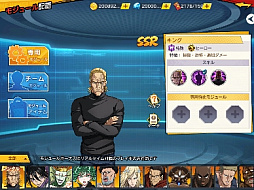꡼ No.007Υͥ / ONE PUNCH MAN ޥեȡפ˥ꥢ륿ﵡǽ