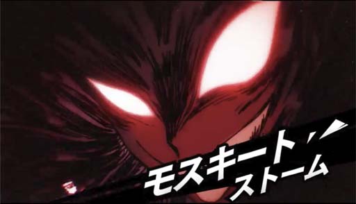 ꡼ No.002Υͥ / ONE PUNCH MAN ޥեȡפ˥⥹̼֥եɥо