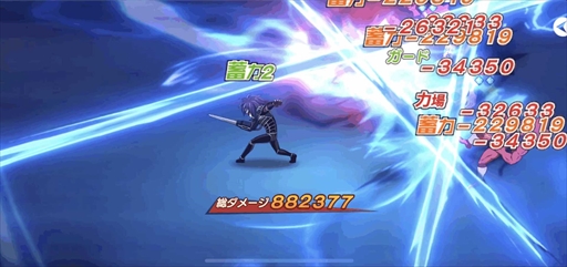 ꡼ No.005Υͥ / ONE PUNCH MAN ޥեȡסָꥹȤ˿饯SSRưΡפо