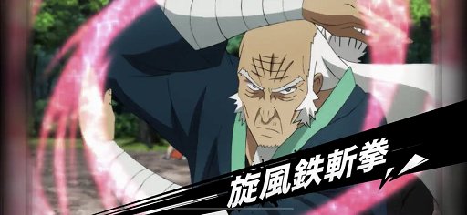 ꡼ No.002Υͥ / ONE PUNCH MAN ޥեȡפδָꥹȤˡSSR ܥ֡ɤо