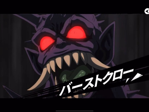 ꡼ No.002Υͥ / ONE PUNCH MAN ޥեȡסָꥹȤˡSSRڳáۥ說ޥɤ71о