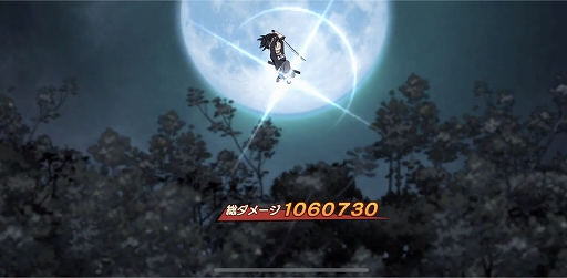 ꡼ No.004Υͥ / ONE PUNCH MAN ޥեȡס饯SSR̵С۲®Υ˥åо