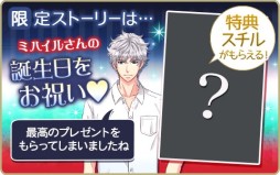 ꡼ No.007Υͥ / ֲͤΥץݡ Eternal Kissפˡ祷奢Ҥ³ԥȡ꡼о