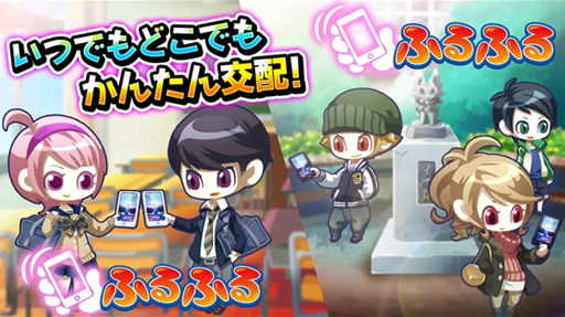 画像ギャラリー No.001のサムネイル画像 / 「エイリアンのたまご」，ゲーム紹介映像が公開。2大キャンペーンも開催中