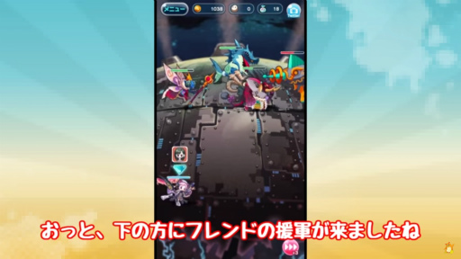 画像ギャラリー No.002のサムネイル画像 / 「エイリアンのたまご」,実況動画第1弾がヒカリナチャンネル EXにて公開