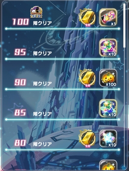 画像ギャラリー No.006のサムネイル画像 / 「エイリアンのたまご」,ハロウィンキャラクター2体が★8ミラクル進化対象に