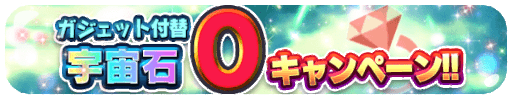 ꡼ No.008Υͥ / ֥ꥢΤޤ350ɤǰƥ٥Ȥ򳫺
