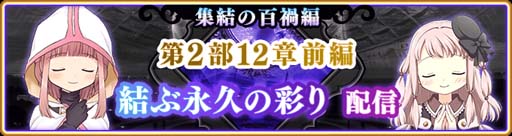 ꡼ No.001Υͥ / ֥ޥ쥳ɡסᥤ󥹥ȡ꡼212ϡֱַʵפκ̤Ԥ9516:00ۿ
