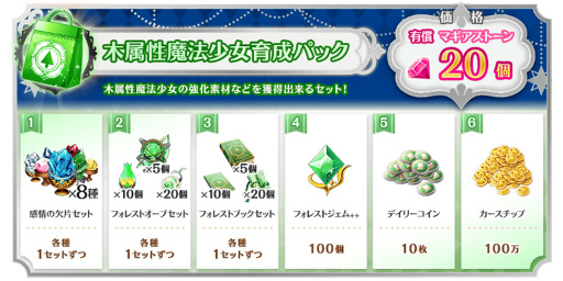 ꡼ No.002Υͥ / ֥ޥ쥳 ס°ˡ ԥååץɤȥ٥ȡȥ ٤֥եοɤ1251700곫