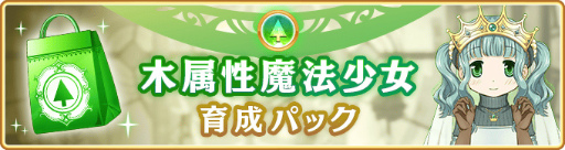 ꡼ No.012Υͥ / ֥ޥ쥳 ס°ˡ ԥååץɤȥ٥ȡȥ ٤֥եοɤ1251700곫
