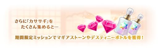 ꡼ No.030Υͥ / ֥ޥ쥳 ˡޤɤޥפǥ٥ȡȥԥ奨顦ҥȥꥢ ͤԡɤ127鳫