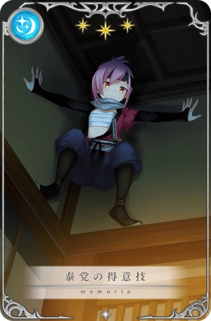 ꡼ No.006Υͥ / ֥ޥ쥳ɡץ٥ȡȥԥ奨顦ҥȥꥢ ͤԡɤŤ