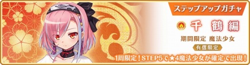 ꡼ No.023Υͥ / ֥ޥ쥳ɡץ٥ȡȥԥ奨顦ҥȥꥢ ͤԡɤŤ