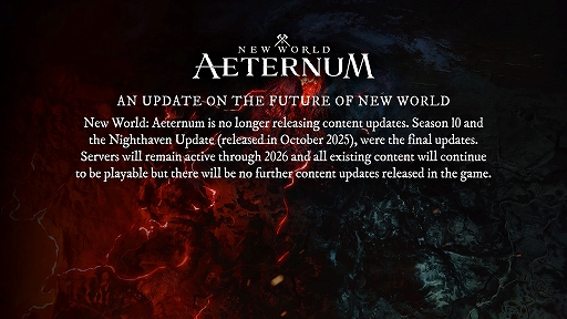 画像ギャラリー No.002のサムネイル画像 / MMORPG「New World」のアップデート終了と2026年末のサーバー停止をアナウンス。Amazon本社が発表した大量解雇の影響を受けた模様