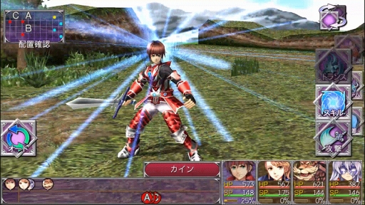 画像ギャラリー No.003のサムネイル画像 / 「ドラゴンシンカー」含むファンタジーRPG4タイトルのスペシャルセールを開催