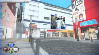 ���������꡼ No.003�Υ���ͥ������ / ��AKIBA��S TRIP2��A�פ�2017ǯ1��5����ȯ�䡣PS4��AKIBA��S TRIP2�פ˥��˥ᥭ��饯�����ΰ�������ŵ��ä���������