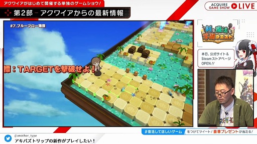 ꡼ No.019Υͥ / ACQUIRE GAME SHOW׾ޤȤᡣ֤ȤȤΡץ꡼ֿ פȯʤɡ¿ο餫