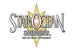 画像ギャラリー No.019のサムネイル画像 / 「スターオーシャン：アナムネシス」事前登録者数30万人を達成。各キャラクターのイラストや，戦闘シーンのスクリーンショットが公開