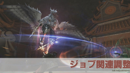 画像ギャラリー No.008のサムネイル画像 / 「FFXIV:紅蓮のリベレーター」のパッチ4.3「月下の華」は5月22日に実装。最新トレイラーも公開に