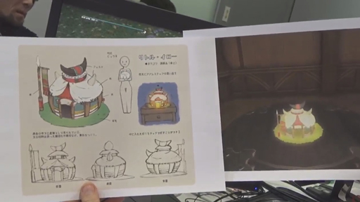 ���������꡼ No.018�Υ���ͥ������ / ��FFXIV����ϡ�Υ�٥졼�����פΥѥå�4.3�ַ�βڡפ�5��22���˼������ǿ��ȥ쥤�顼�������