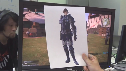 ���������꡼ No.043�Υ���ͥ������ / ��FFXIV����ϡ�Υ�٥졼�����פΥѥå�4.3�ַ�βڡפ�5��22���˼������ǿ��ȥ쥤�顼�������