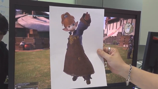 ���������꡼ No.044�Υ���ͥ������ / ��FFXIV����ϡ�Υ�٥졼�����פΥѥå�4.3�ַ�βڡפ�5��22���˼������ǿ��ȥ쥤�顼�������