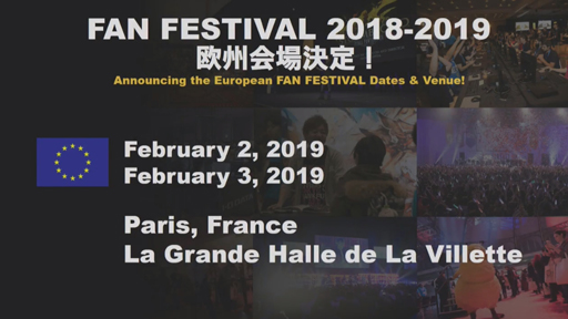 ���������꡼ No.046�Υ���ͥ������ / ��FFXIV����ϡ�Υ�٥졼�����פΥѥå�4.3�ַ�βڡפ�5��22���˼������ǿ��ȥ쥤�顼�������