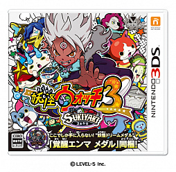 ���������꡼ No.003�Υ���ͥ������ / ���Ų������å�3 �����䥭�פ�2016ǯ12��15����ȯ����ꡣƱ���ˡ֥���/�ƥ�ץ�פΥ��åץǡ��Ȥ�»�