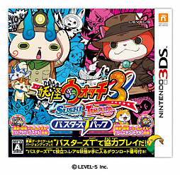 ���������꡼ No.022�Υ���ͥ������ / ���Ų������å�3 �����䥭�פ�2016ǯ12��15����ȯ����ꡣƱ���ˡ֥���/�ƥ�ץ�פΥ��åץǡ��Ȥ�»�