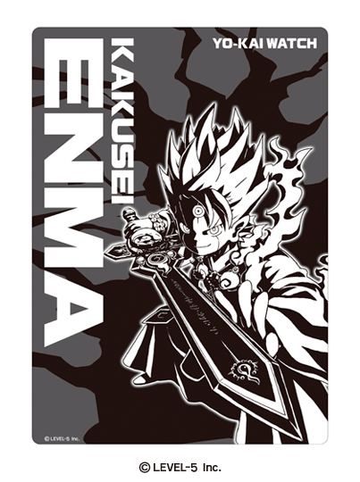 画像ギャラリー No.003のサムネイル画像 / 「妖怪ウォッチ3 スキヤキ」パッケージ版の早期購入特典は「オリジナル覚醒エンマ下敷き」。ここでしか手に入らない限定品