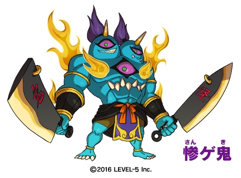 画像ギャラリー No.002のサムネイル画像 / 「妖怪ウォッチ3 スキヤキ」が「次世代ワールドホビーフェア'17 Winter」に出展