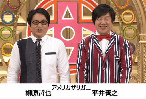 画像ギャラリー No.002のサムネイル画像 / 4Gamerも参戦! 「セブンス・リバース」提供の“ゲームクイズ王決定戦”が3日連続で配信。総額50万円のプレゼントキャンペーンに参加しよう